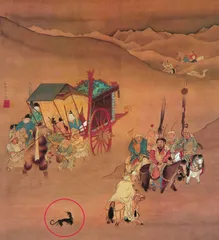 国宝小档案——《十骏犬图册》8
