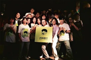 成为即兴喜剧人后1