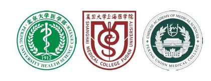 医学院的校徽上为什么有蛇？