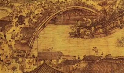 其桥无柱,宛如飞虹1