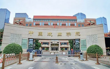锦绣梨园传新韵一曲戏腔动人心