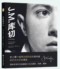 图像与语言3
