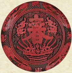 追忆漆器7