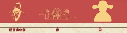 追忆漆器11