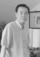 我们最大的问题是,让历史轻易地成为“过去”1
