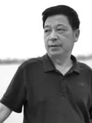 大地之冠 [二首]