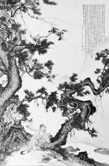 木郎的诗 [组诗]1
