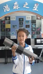启科学之航 绘未来华章