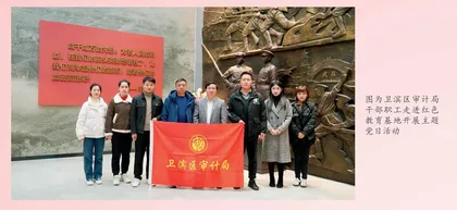 笃行不怠 步履不停 