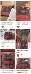惊喜还是惊吓？美妆品牌蛇年礼盒“卷”出新高度
