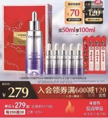 惊喜还是惊吓?美妆品牌蛇年礼盒“卷”出新高度9