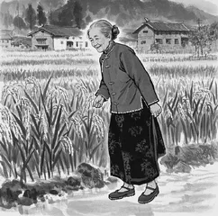 外婆肴