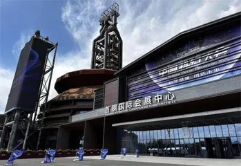 数字人领航，科幻触手可及在2025中国科幻大会感受未来世界1
