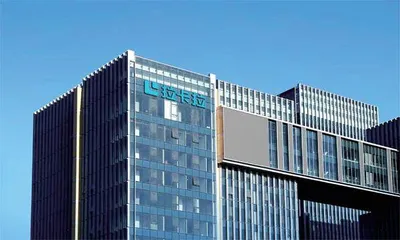 拉卡拉发布2024年报及利润分配方案拟每10股派发现金股利2元