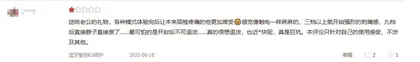 7款颈椎按摩仪试用:哪款用起来最舒适?10
