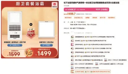 524批次取暖器抽检不合格,冬季取暖器怎么选?5
