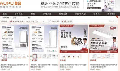 524批次取暖器抽检不合格,冬季取暖器怎么选?8