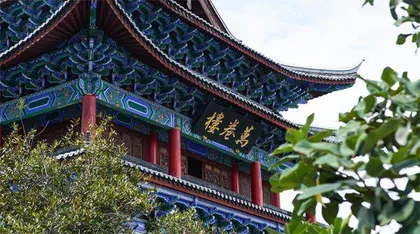丽江木府：一首凝固的民族史诗2