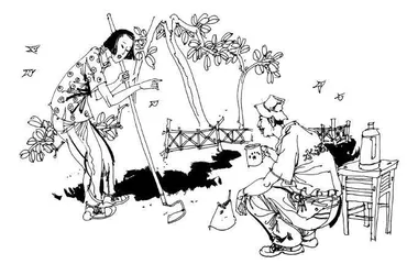 我们