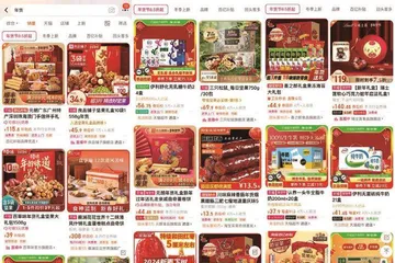 重新定义年味，年轻人的2025年货清单是怎样的？