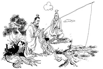 古灵魂