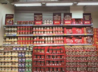 重新定义年味,年轻人的2025年货清单是怎样的?7