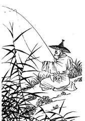 梦回田庐