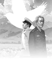 生死守候（长篇小说连载）