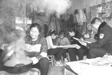 笃实光“辉”笃实光“辉”1