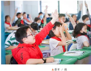 《出师表》教学中人文精神培育路径