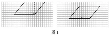 发展学生几何推理能力的策略探究
