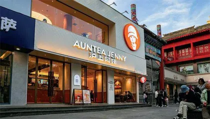 新茶饮股扎堆上市,谁会胜出?1