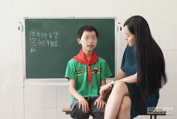看见精神障碍患者子女：拦住那个“快落水”的孩子3