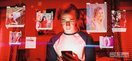 黏在社交媒体里的青少年4