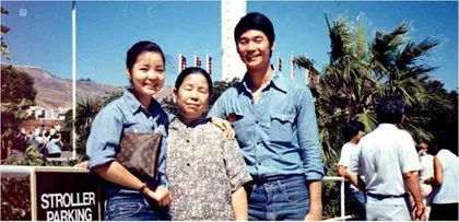如果能许一个愿1