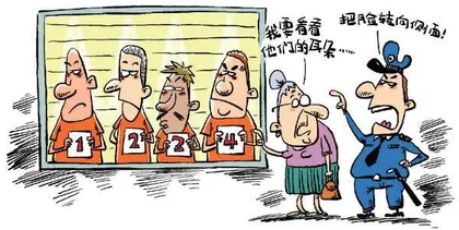 证件照非要露出耳朵吗