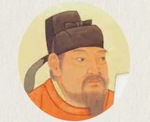 “颜体”风骨，不在笔墨在肝胆