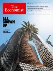 环球要刊速览（1340）