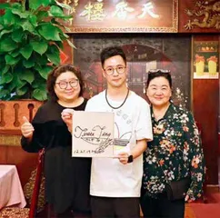 让世人知道她的好4