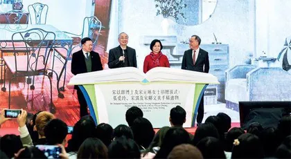 张爱玲的遗物里藏着一生复杂的过往1