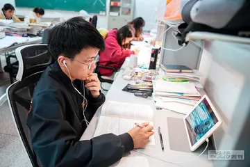 高中学习UP主和他的“搭子”们2