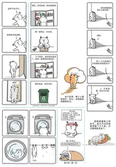 幽默与漫画1