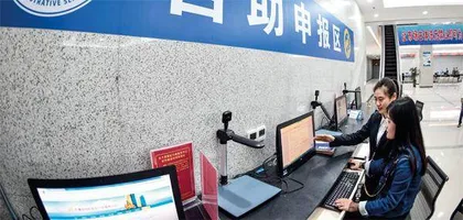 福建自贸试验区勇闯制度“无人区”