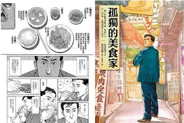 “吃播”的全球顶流,走上大银幕2