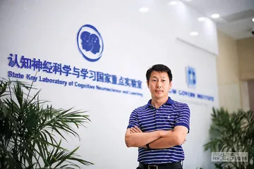 互联网如何影响青少年的学习力？1