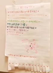 “网络厕所”文化：“不正确”角落里的真实与暴力1