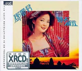 从“邻家妹妹”到“永远的情人”2