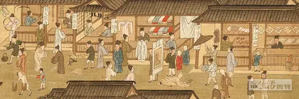 雅趣与享乐：明代人的城市生活8
