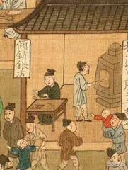 雅趣与享乐：明代人的城市生活9