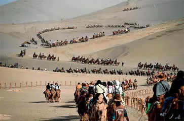 盘点“五一”旅游经济账